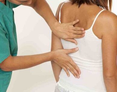 A patient complaining of pain in the shoulder blades on both sides at a doctor's appointment